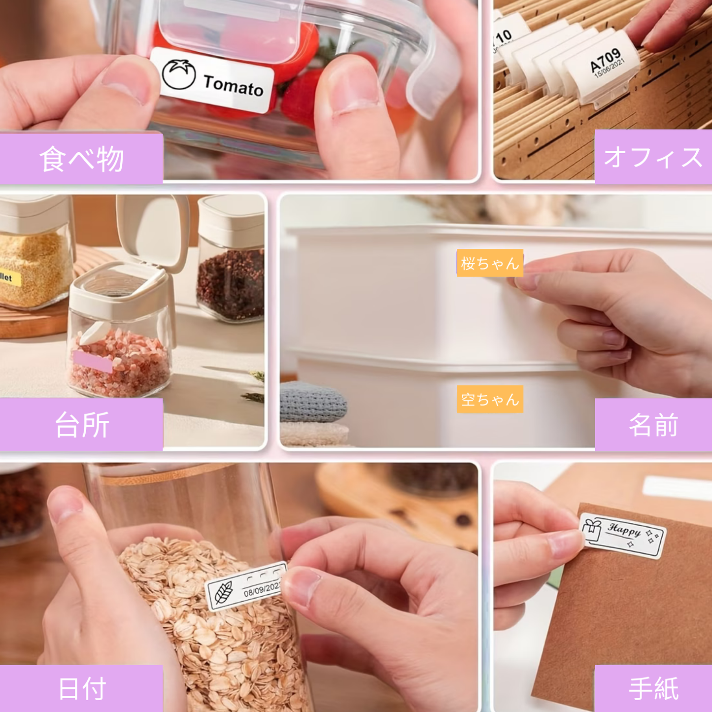 Benristore™SmartPrint – スマートプリント