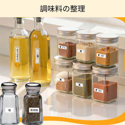 Benristore™SmartPrint – スマートプリント