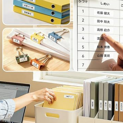 Benristore™SmartPrint – スマートプリント