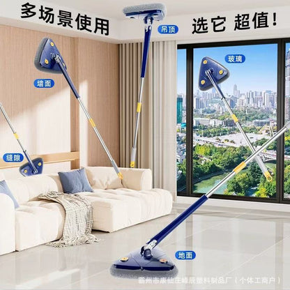 Benristore™ 楽々クリーニングモップ