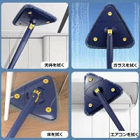 Benristore™ 楽々クリーニングモップ